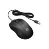 HP Wired Mouse 100 - 6VY96AA - Image 3