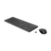 Hp Wired Keyboard Mouse 150 - Image 2