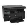 HP LaserJet M1136 MFP - CE849A - Image 3
